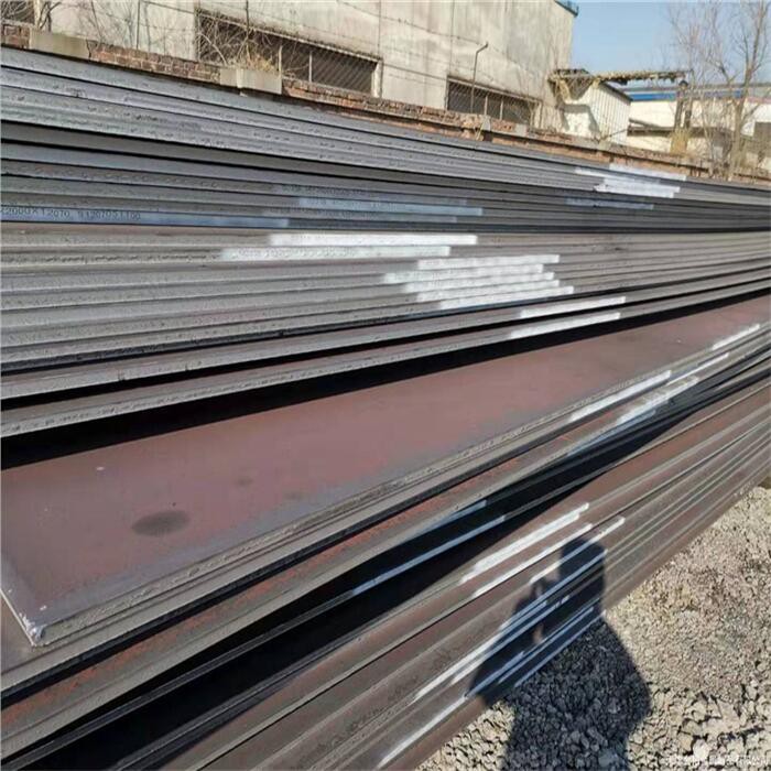S45c Steel